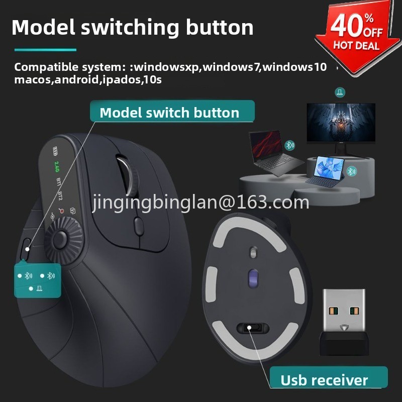 Vertical Mouse Rechargeable Bluetooth - เมาส์ไร้สายบลูทูธอเนกประสงค์แบบตั้งตรงสำหรับสำนักงาน ยอดขายดีจากโรงงาน เมาส์แนวตั้งแบบเงียบ ชาร์จได้ ออกแบบตามหลักสรีรศาสตร์