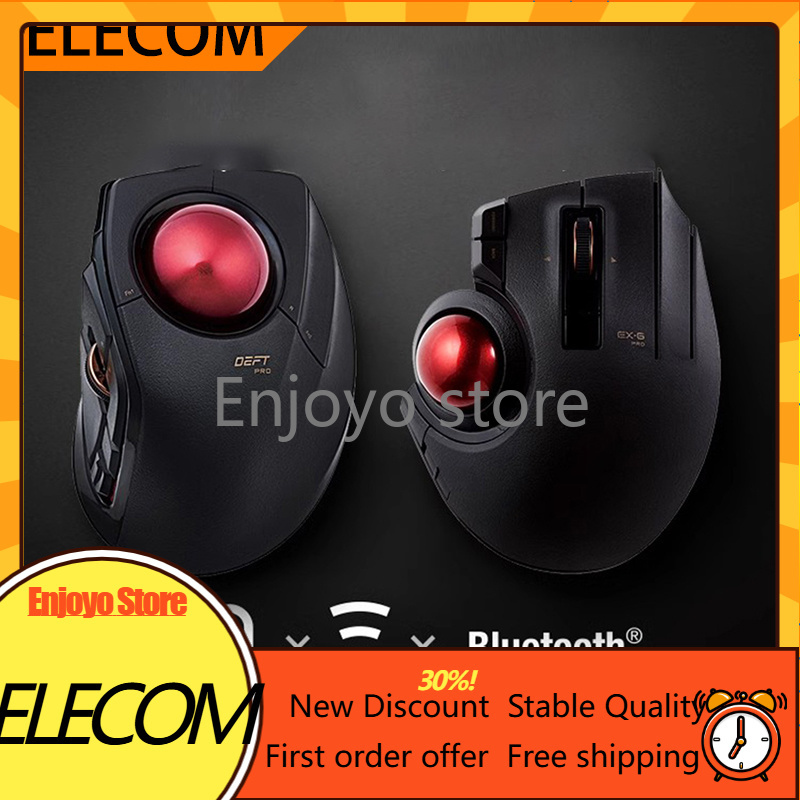 Ergonomic Mouse Trackball Thumb - เมาส์แทร็กบอลไร้สาย ELECOM รุ่นฮิต ควบคุมด้วยนิ้วหัวแม่มือ รองรับ 3