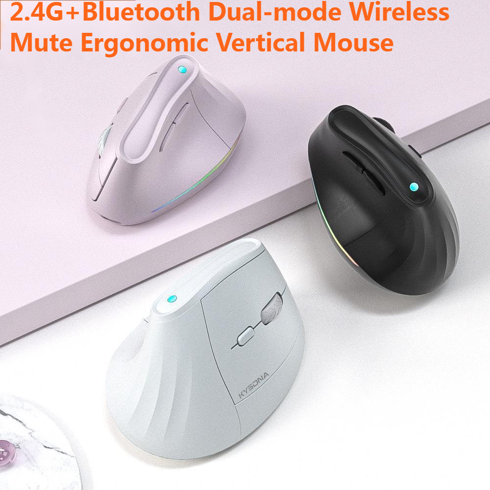 Vertical Mouse Dpi 4000 - 2.4G + บลูทูธ Dual-Mode Wireless Mute