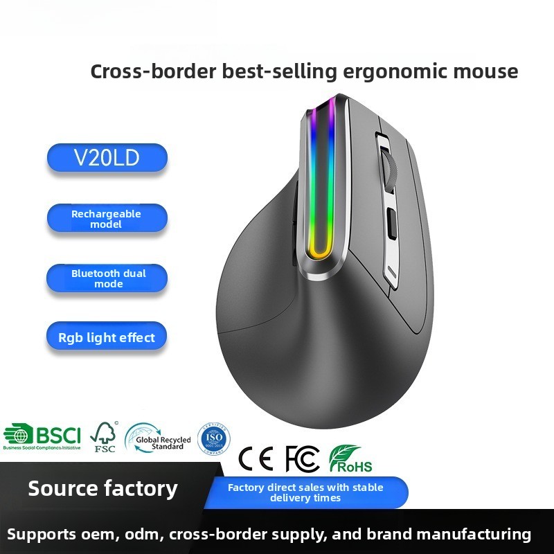 Vertical Mouse Rechargeable Bluetooth - เมาส์แนวตั้งตามหลักสรีรศาสตร์ บลูทูธ 5.0 RGB ชาร์จไฟได้ สำหรับพีซีและแล็ปท็อป