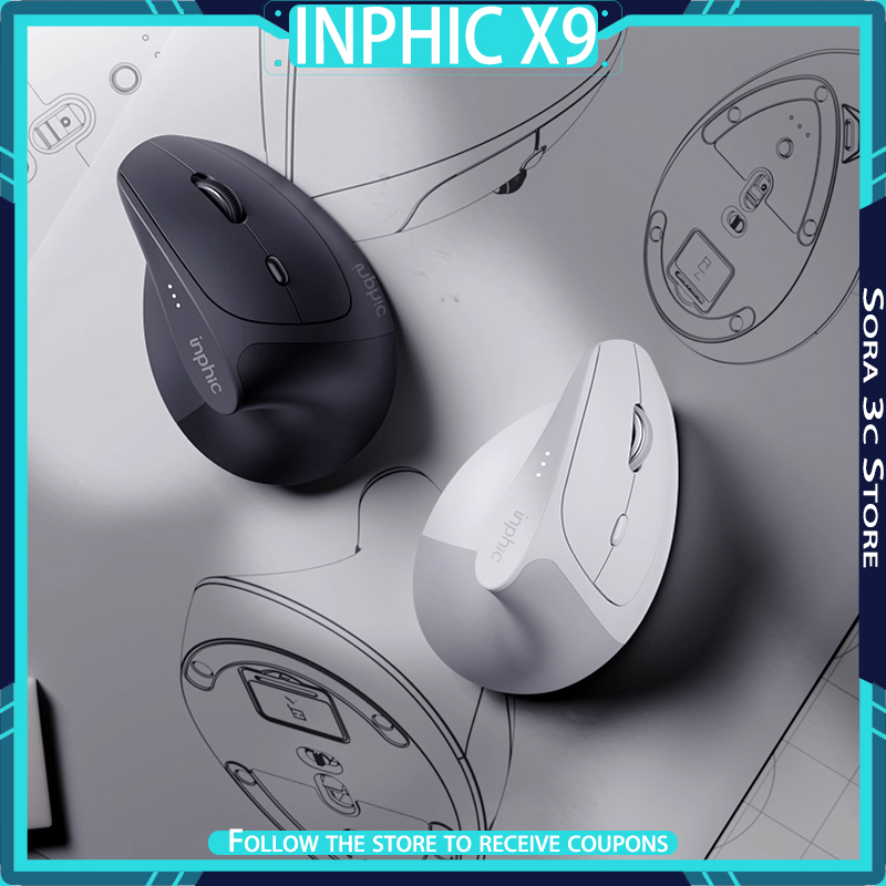 Ergonomic Vertical Mouse Wireless - เมาส์ไร้สายแนวตั้ง INPHIC X9 ดีไซน์ตามหลักสรีรศาสตร์ น้ำหนักเบา เงียบ