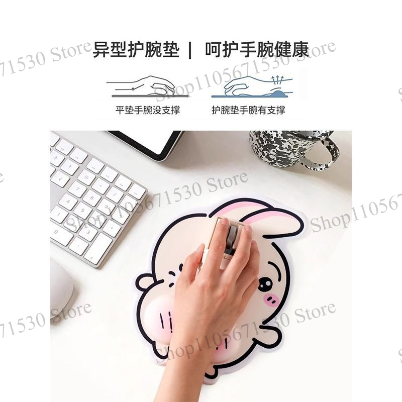 แผ่นรองเมาส์ลายชิอิคาวะ อุซางิ - Ergonomic Mouse Wrist Rest Pad บทวิจารณ์และราคา