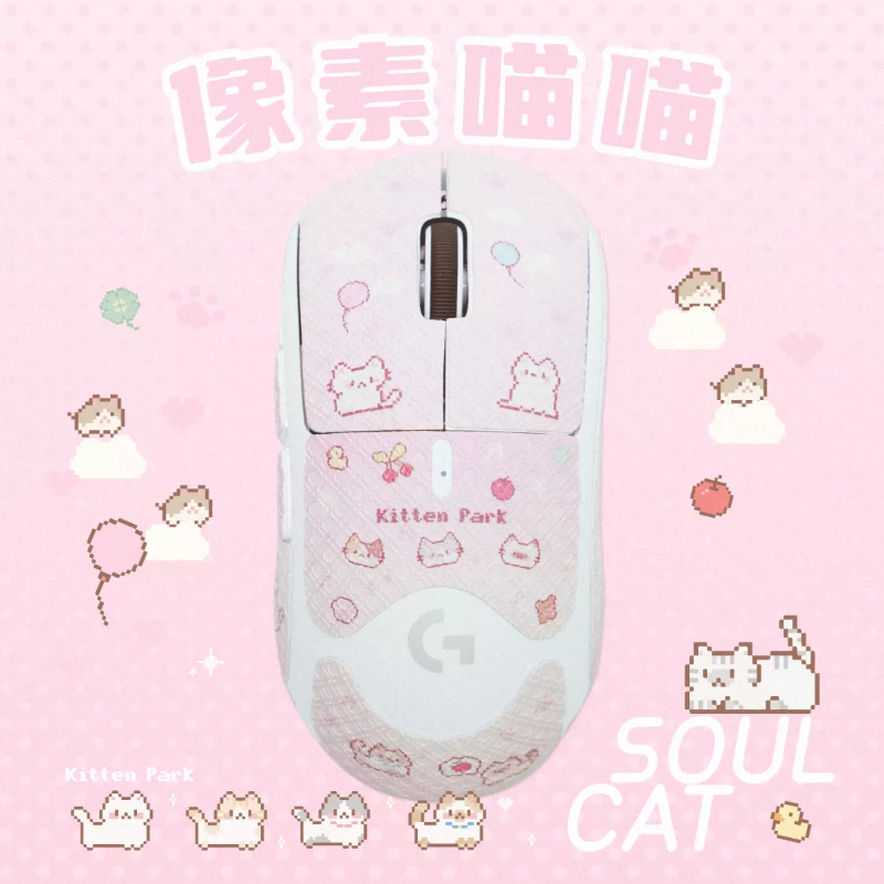 GPW2/3 แผ่นรองเมาส์แบบกำหนดเอง - Ergonomic Keyboard Split Mechanical บทวิจารณ์และราคา