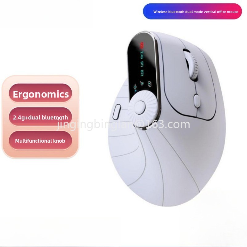 เมาส์ไร้สายบลูทูธอเนกประสงค์แบ - Vertical Mouse Rechargeable Bluetooth บทวิจารณ์และราคา