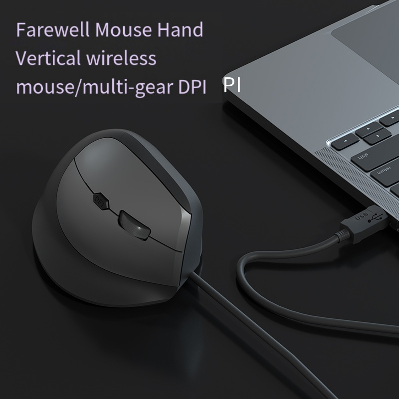 เมาส์ RGB แบบมีสายแนวตั้งมือขว - Vertical Mouse Left Handed บทวิจารณ์และราคา