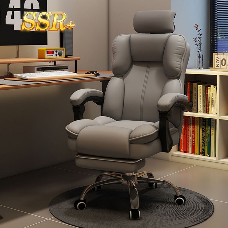 เก้าอี้เกมมิ่ง เก้าอี้สำนักงาน - Ergonomic Footrest Adjustable บทวิจารณ์และราคา