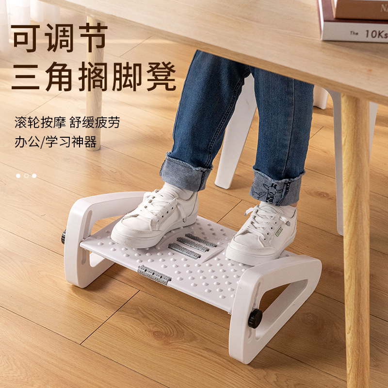 ที่พักเท้าใต้โต๊ะทำงานแบบปรับไ - Ergonomic Footrest Adjustable บทวิจารณ์และราคา