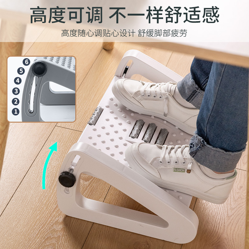 ที่พักเท้าใต้โต๊ะทำงานแบบปรับไ - Ergonomic Footrest Adjustable บทวิจารณ์และราคา