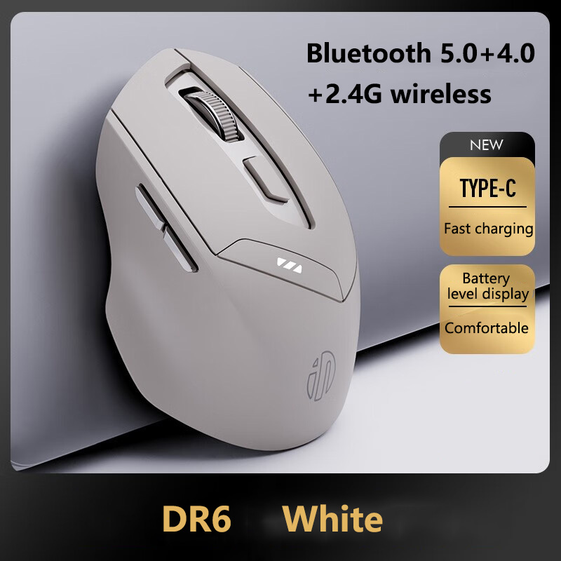 Inphic DR01 เมาส์ไร้สายบลูทูธก - Trackball Mouse Wireless Finger บทวิจารณ์และราคา
