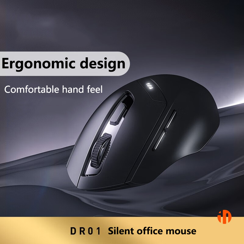 Inphic DR01 เมาส์ไร้สายบลูทูธก - Trackball Mouse Wireless Finger บทวิจารณ์และราคา