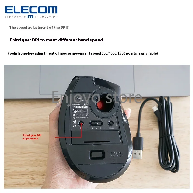 เมาส์แทร็กบอลไร้สาย ELECOM รุ่ - Ergonomic Mouse Trackball Thumb บทวิจารณ์และราคา
