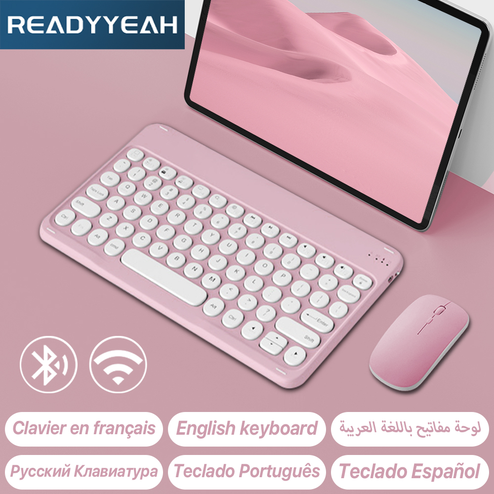 คีย์บอร์ดและเมาส์ไร้สายสำหรับ  - Trackball Mouse Wireless Finger บทวิจารณ์และราคา