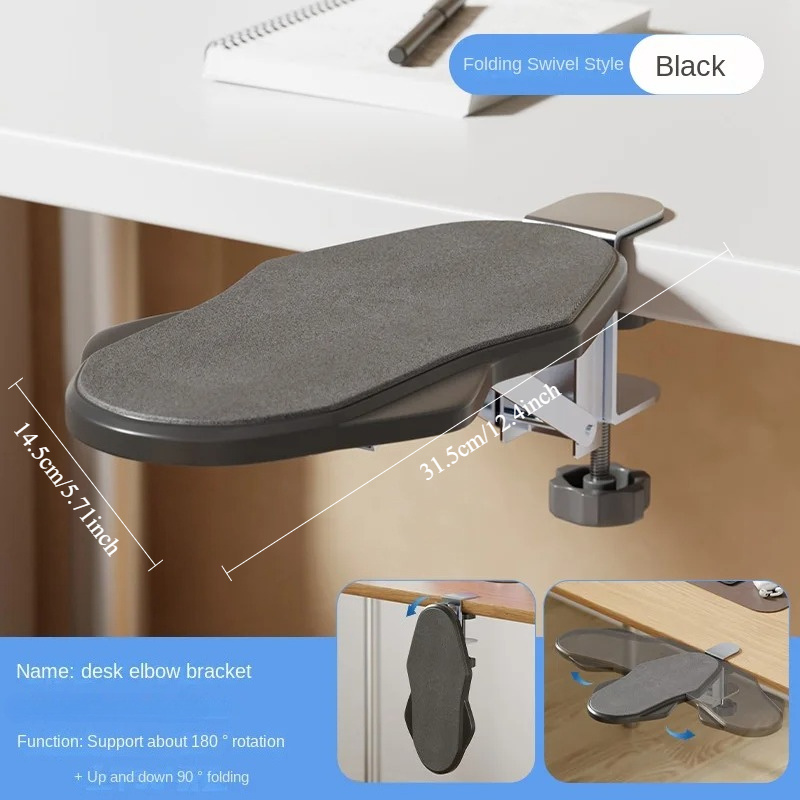แผ่นรองแขนสำหรับโต๊ะคอมพิวเตอร - Ergonomic Mouse Wrist Rest Pad บทวิจารณ์และราคา
