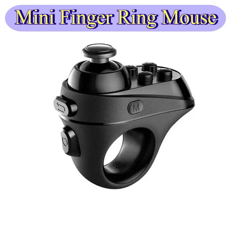 เมาส์แหวนนิ้วไร้สาย Mini Finge - Vertical Mouse Rechargeable Bluetooth บทวิจารณ์และราคา