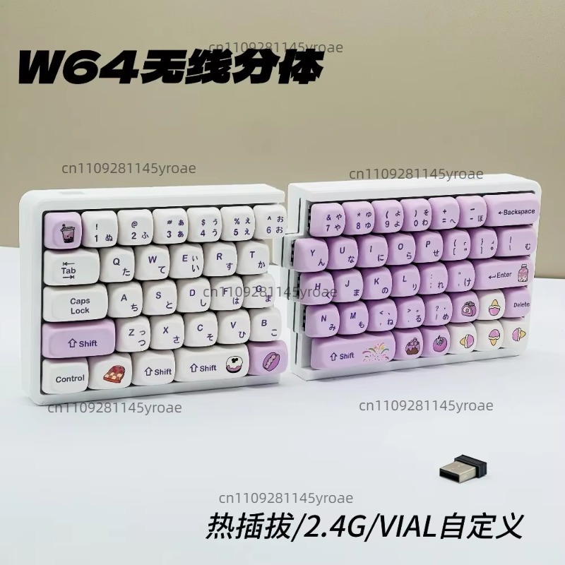 2.4G คีย์บอร์ดกลไกไร้สายแบบแยก - Ergonomic Keyboard Split Mechanical บทวิจารณ์และราคา
