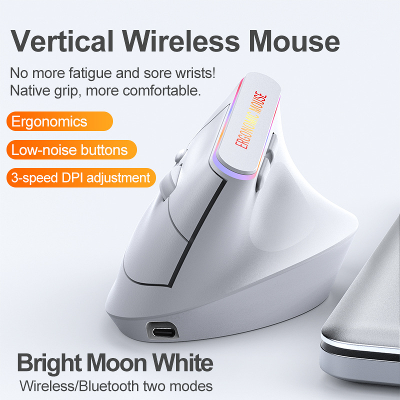 เมาส์ออปติคอลไร้สายแนวตั้ง 2.4 - Vertical Mouse Left Handed บทวิจารณ์และราคา