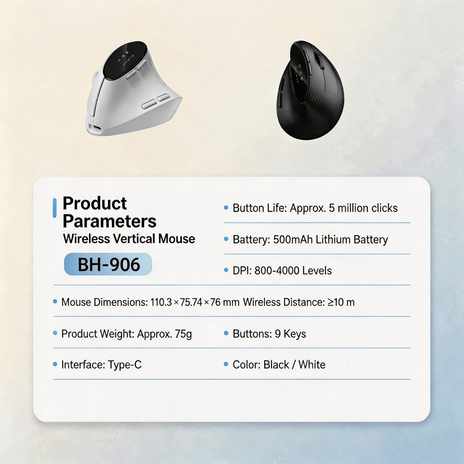 เมาส์ไร้สายแนวตั้งตามหลักสรีรศ - Vertical Mouse Dpi 4000 บทวิจารณ์และราคา