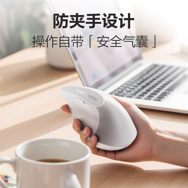 เมาส์ไร้สายแนวตั้ง INPHIC X9 ด - Ergonomic Vertical Mouse Wireless บทวิจารณ์และราคา
