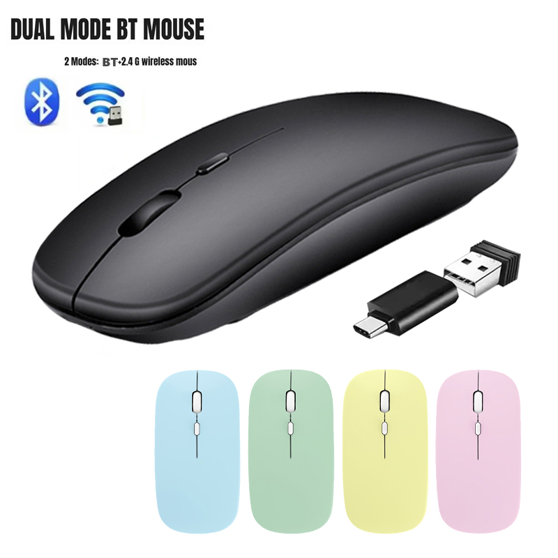 เมาส์ไร้สายพร้อมโหมดคู่ที่รองร - Ergonomic Mouse 2.4G Silent Click บทวิจารณ์และราคา