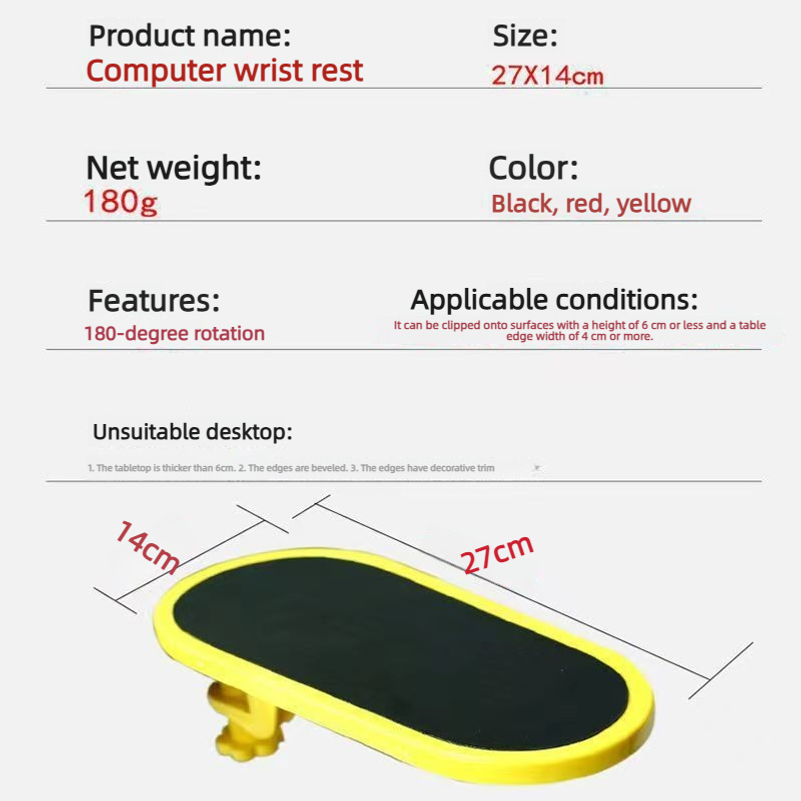 ที่พักแขน, แผ่นรองเมาส์, ถาดวา - Ergonomic Mouse Pad With Wrist Support บทวิจารณ์และราคา