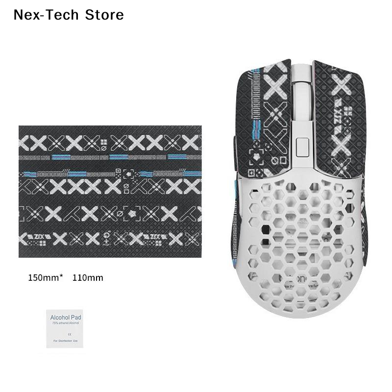 [NT]สติกเกอร์กันลื่นสำหรับเมาส - Trackball Mouse Wireless Finger บทวิจารณ์และราคา